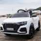 Продукт Акумулаторен джип  Audi RS Q8 12V с меки гуми и кожена седалка - 9 - BG Hlapeta